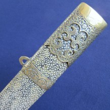 Chinese Shuangjian Double Shortswords, Late 19th Century 12